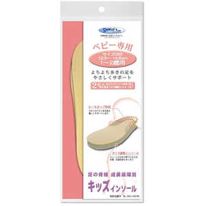 ¼ å󥽡 4 ٥ӡ(12?14cm)