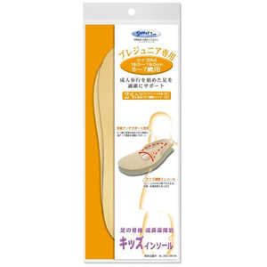 村井 キッズインソール 4タイプ プレジュニア(18?19cm) 村井 キッズインソール 4タイプ プレジュニア(18?19cm)