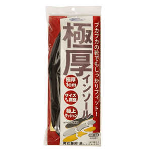 村井 極厚インソール ブラック L(25.0?27.5cm) 村井 極厚インソール ブラック L(25.0?27.5cm)