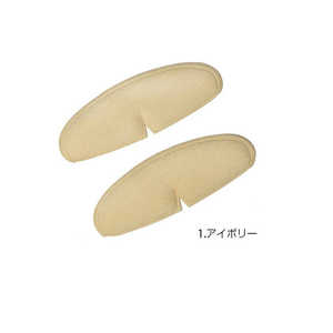 村井 フィッティングピロー Fitting Pillow ヒールバック枕 靴用パッド アイボリー フリーサイズ 村井 フィッティングピロー Fitting Pillow ヒールバック枕 靴用パッド アイボリー フリーサイズ