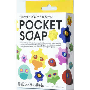 DREAMS POCKET SOAP ポケットソープ 18g(0.5g×36pcs)6種×6pcs DHG31160