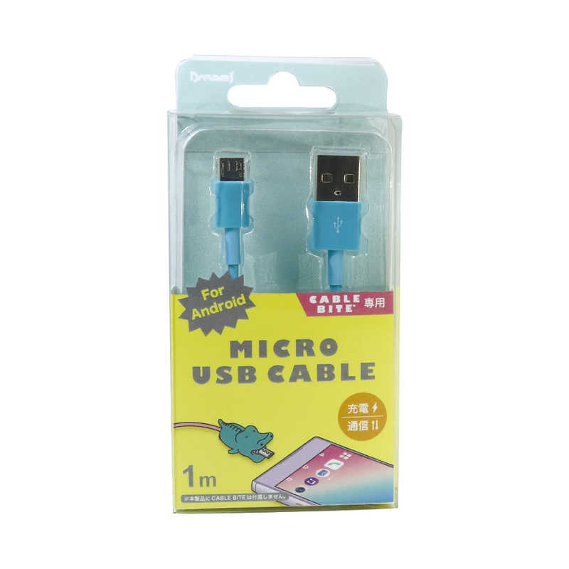 DREAMS DREAMS CABLE BITE 専用 micro USBケーブル VRT42640 ブルー VRT42640 VRT42640