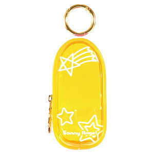 DREAMS Sonny Angel MY BESITE CASE Yellow SAS65972 DREAMS Sonny Angel MY BESITE CASE Yellow SAS65972