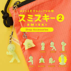 DREAMS SMISKI Strap Series2 スミスキーストラップ シリーズ2 6種＋シークレット SMI66473