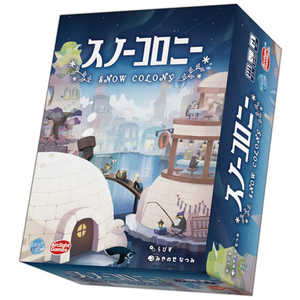 アークライト ボードゲーム 