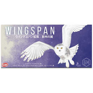 アークライト 【再販】ウイングスパン拡張：欧州の翼 完全日本語版 ウイングスパンオウシュウノツバサ