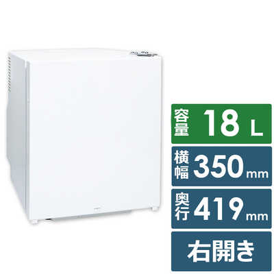 【超美品‼️】定価49,500円♪ ジーマックス 2018年製 68Lノンフロン冷蔵庫 1ドア キューブ冷蔵庫 ホワイト♪ 冷蔵庫 ホワイト ZR-70 [幅47cm /68L /1ドア /右開きタイプ] ジー