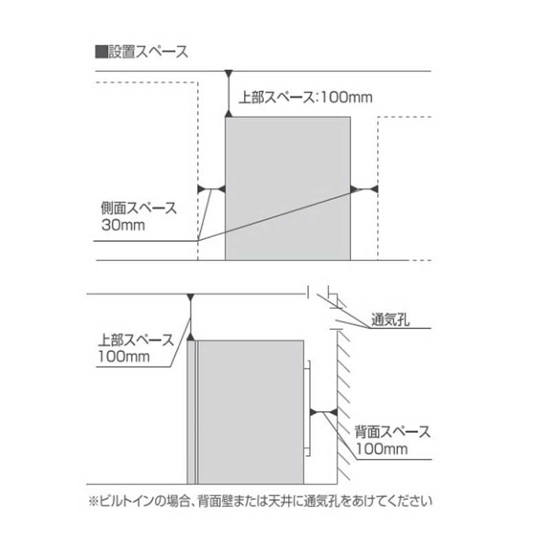 アルテビノ アルテビノ ワインセラー ガラス扉 棚板3枚 アルテビノ OMシリーズ ノアール (黒) OVM03 OVM03