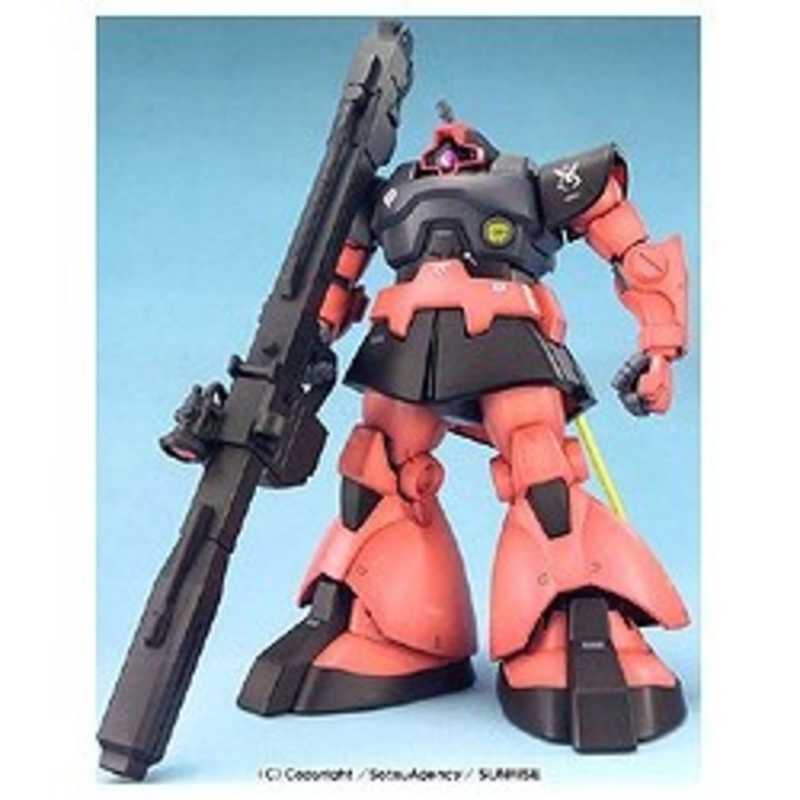 バンダイ Bandai Mg シャア専用リックドム の通販 カテゴリ おもちゃ バンダイ Bandai 家電通販のコジマネット 全品代引き手数料無料 バンダイ Bandai Mg シャア専用リックドム の通販 カテゴリ おもちゃ バンダイ Bandai 家電通販のコジマネット 全品代引き手数料無料