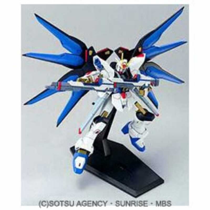 バンダイ Bandai Hg 1 144 Zgmf Xa ストライクフリーダムガンダム 機動戦士ガンダムseed Destiny の通販 カテゴリ おもちゃ バンダイ Bandai 家電通販のコジマネット 全品代引き手数料無料 バンダイ Bandai Hg 1 144 Zgmf Xa ストライクフリーダムガンダム 機動戦士ガンダムseed Destiny の通販 カテゴリ おもちゃ バンダイ Bandai 家電通販のコジマネット 全品代引き手数料無料