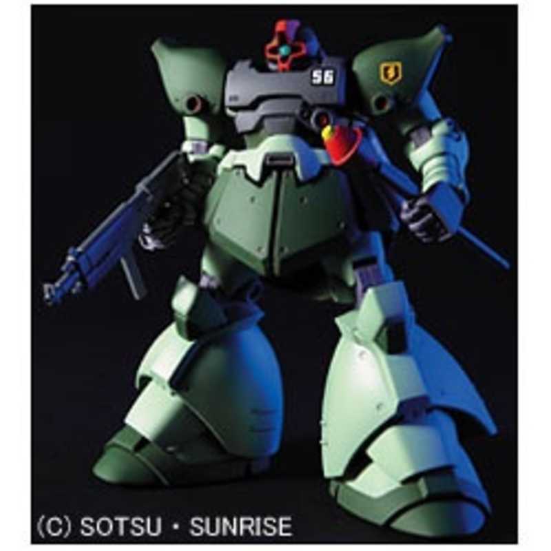 バンダイ Bandai Hguc 1 144 Ms 09r 2 リックドムii コロニーカラー Ver Hguc リックドム2 ライトグリー の通販 カテゴリ おもちゃ バンダイ Bandai 家電通販のコジマネット 全品代引き手数料無料 バンダイ Bandai Hguc 1 144 Ms 09r 2 リックドムii コロニーカラー Ver Hguc リックドム2 ライトグリー の通販 カテゴリ おもちゃ バンダイ Bandai 家電通販のコジマネット 全品代引き手数料無料