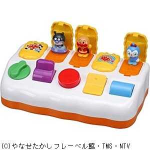 バンダイ BANDAI ひらいてぴょこん! ヒライテピョコン! バンダイ BANDAI ひらいてぴょこん! ヒライテピョコン!