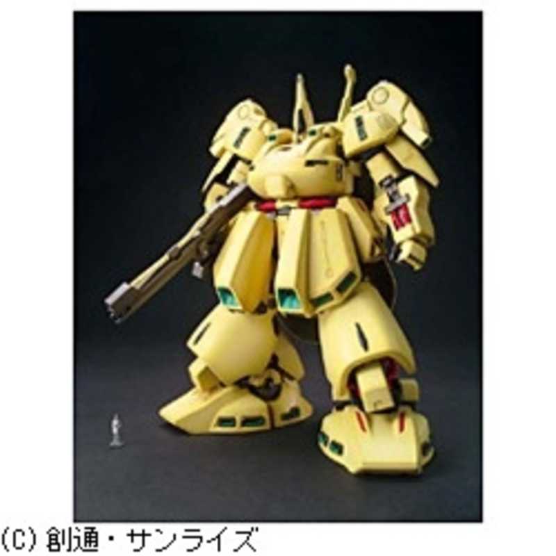 バンダイ Bandai Mg Pmx 003 ジ O Mgジ O Urban Tales Com