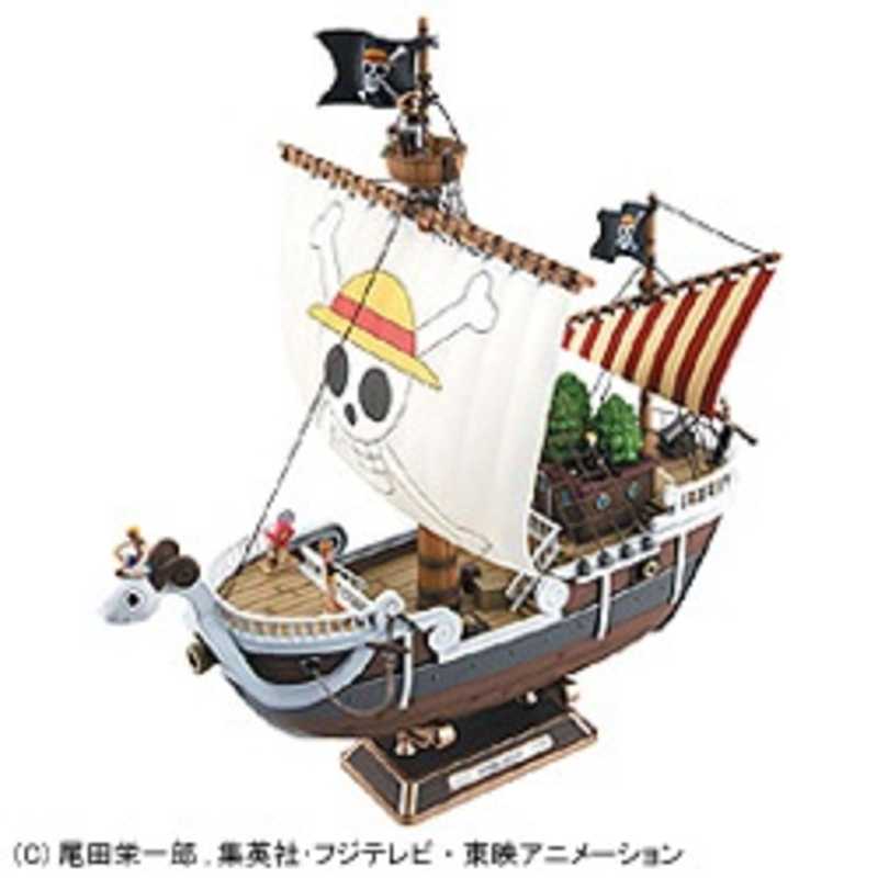 バンダイ Bandai プラスチックキット ワンピｰス ゴｰイングメリｰ号 ワンピｰス ゴｰイングメリｰゴウ の通販 カテゴリ おもちゃ バンダイ Bandai 家電通販のコジマネット 全品代引き手数料無料