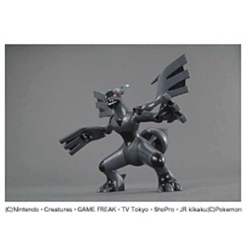 バンダイ Bandai ポケットモンスター ポケモンプラモコレクション セレクトシリーズ ゼクロム の通販 カテゴリ おもちゃ バンダイ Bandai 家電通販のコジマネット 全品代引き手数料無料 バンダイ Bandai ポケットモンスター ポケモンプラモコレクション セレクトシリーズ ゼクロム の通販 カテゴリ おもちゃ バンダイ Bandai 家電通販のコジマネット 全品代引き手数料無料