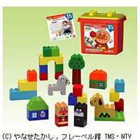 バンダイ BANDAI ブロック・ラボ ファーストシリーズ はじめての