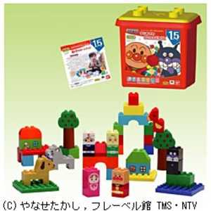 バンダイ BANDAI ブロック・ラボ ファーストシリーズ はじめてのブロックバケツL バンダイ BANDAI ブロック・ラボ ファーストシリーズ はじめてのブロックバケツL