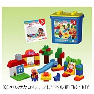 バンダイ　BANDAI ブロック･ラボ ワールドシリーズ たのしいアンパンマンタウンバケツ