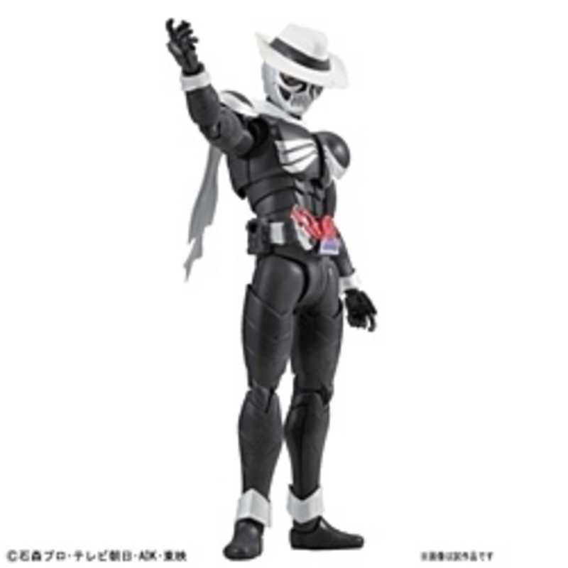 バンダイ Bandai 仮面ライダースカル Mg Figure Rise 1 8 仮面ライダースカル Csleepcenter Com バンダイ Bandai 仮面ライダースカル Mg Figure Rise 1 8 仮面ライダースカル Csleepcenter Com