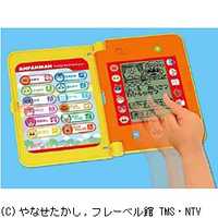 バンダイ BANDAI それいけ！アンパンマン タッチで知育