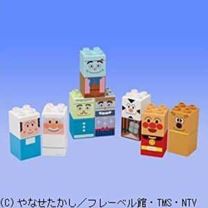 バンダイ BANDAI ブロックラボ ファーストシリーズ アンパンマンとなかまたちブロックセット