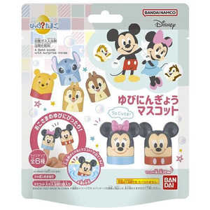 バンダイ　BANDAI びっくら？たまご ディズニー ぎゅっとマスコット(単品) 