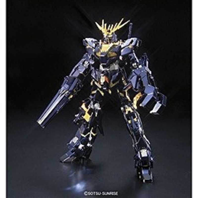 バンダイ Bandai Mg 1 100 Rx 0 ユニコーンガンダム2号機 バンシィ チタニウムフィニッシュver Mg Ucガンダム2 バンシィ チタニウムフィニッシュver の通販 カテゴリ おもちゃ バンダイ Bandai 家電通販のコジマネット 全品代引き手数料無料 バンダイ Bandai Mg 1 100 Rx 0 ユニコーンガンダム2号機 バンシィ チタニウムフィニッシュver Mg Ucガンダム2 バンシィ チタニウムフィニッシュver の通販 カテゴリ おもちゃ バンダイ Bandai 家電通販のコジマネット 全品代引き手数料無料