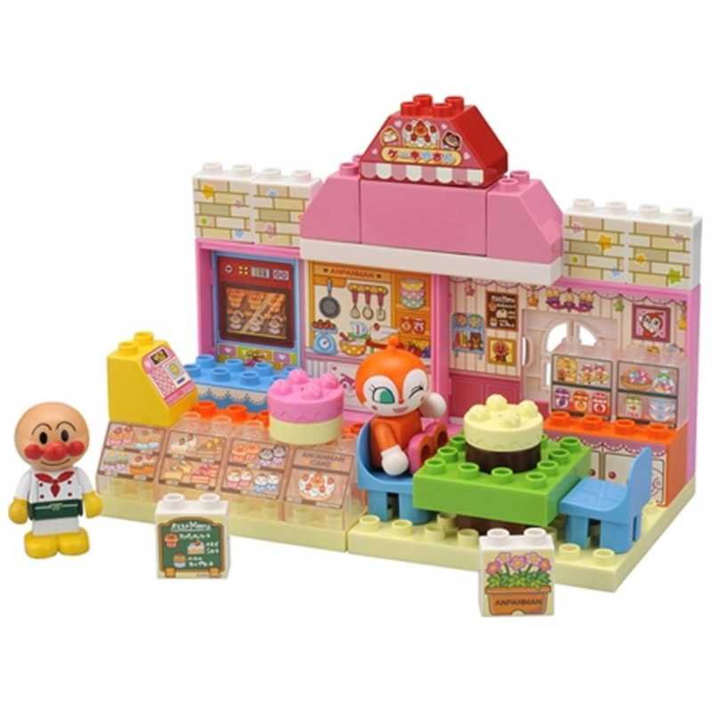 市場 バンダイ Bandai それいけ アンパンマン わくわくケーキやさんブロックセット ハウスブロックシリーズ ブロックラボ 市場 バンダイ Bandai それいけ アンパンマン わくわくケーキやさんブロックセット ハウスブロックシリーズ ブロックラボ