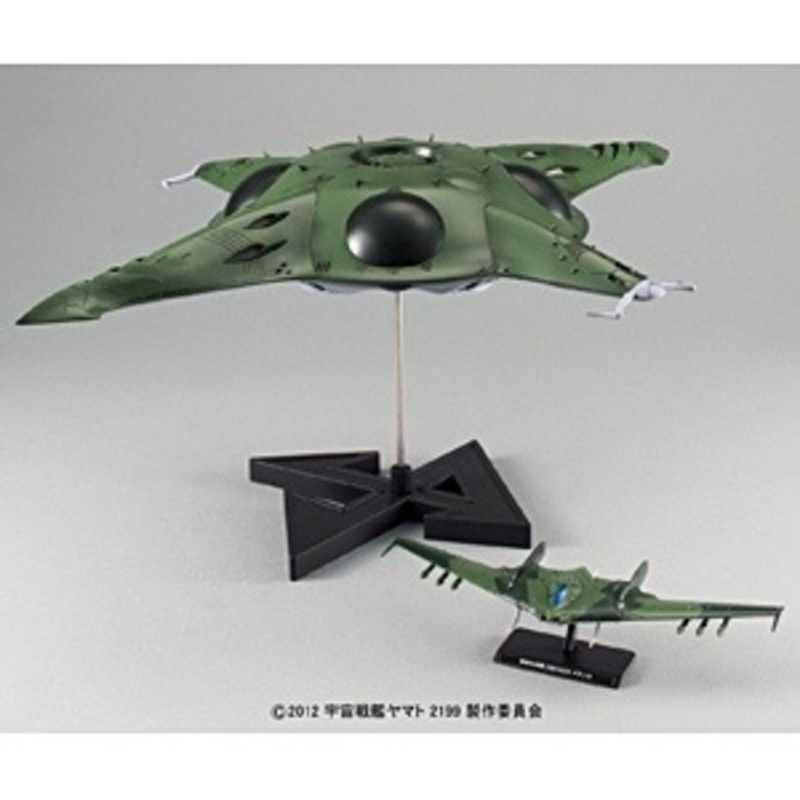 バンダイ Bandai プラスチックキット 1 1000 宇宙戦艦ヤマト2199 ボルメリア級強襲航宙母艦 の通販 カテゴリ おもちゃ バンダイ Bandai 家電通販のコジマネット 全品代引き手数料無料 バンダイ Bandai プラスチックキット 1 1000 宇宙戦艦ヤマト2199 ボルメリア級強襲航宙母艦 の通販 カテゴリ おもちゃ バンダイ Bandai 家電通販のコジマネット 全品代引き手数料無料