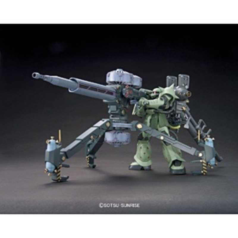 バンダイ Bandai Hg量産型ザク ビッグガン サンダーボルト版 Hgザク ビッグガン Csleepcenter バンダイ Bandai Hg量産型ザク ビッグガン サンダーボルト版 Hgザク ビッグガン Csleepcenter