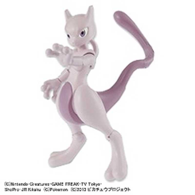 バンダイ Bandai ポケモンプラモコレクション No 31 31 32 赤いゲノセクト ゲノセクト ミュｰツｰセット の通販 カテゴリ おもちゃ バンダイ Bandai 家電通販のコジマネット 全品代引き手数料無料