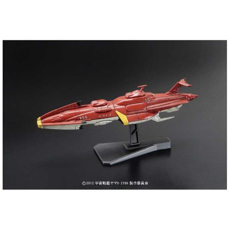 バンダイ Bandai プラスチックキット メカコレクション 宇宙戦艦ヤマト2199 No 10 キリシマ メカコレ2199キリシマ の通販 カテゴリ おもちゃ バンダイ Bandai 家電通販のコジマネット 全品代引き手数料無料 バンダイ Bandai プラスチックキット メカコレクション 宇宙戦艦ヤマト2199 No 10 キリシマ メカコレ2199キリシマ の通販 カテゴリ おもちゃ バンダイ Bandai 家電通販のコジマネット 全品代引き手数料無料
