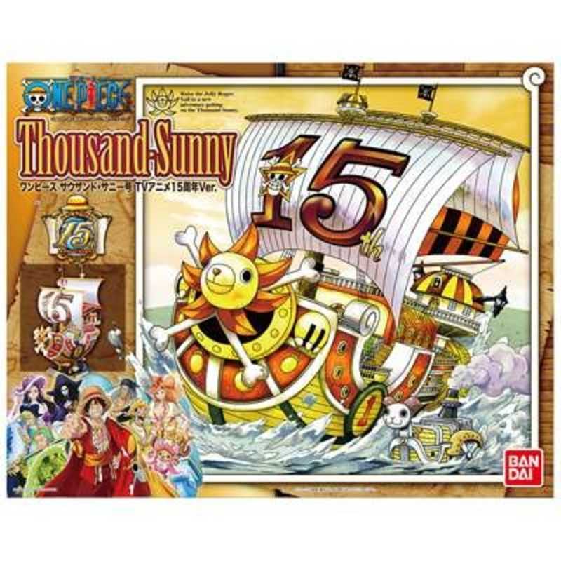 バンダイ Bandai 本格帆船プラモシリｰズ ワンピｰス サウザンド サニｰ号 Tvアニメ15周年ver の通販 カテゴリ おもちゃ バンダイ Bandai 家電通販のコジマネット 全品代引き手数料無料