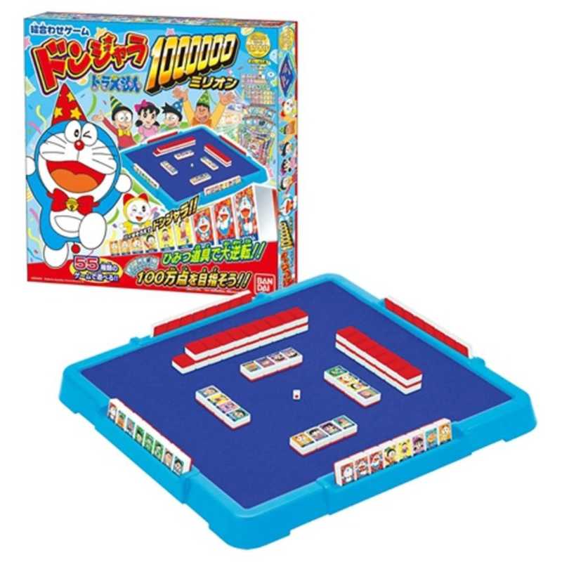 バンダイ Bandai 絵あわせゲｰム ドンジャラ ドラえもん ミリオン の通販 カテゴリ おもちゃ バンダイ Bandai 家電通販のコジマネット 全品代引き手数料無料
