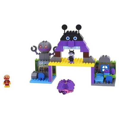 バンダイ BANDAI ブロックラボ それいけ！アンパンマン おおきな