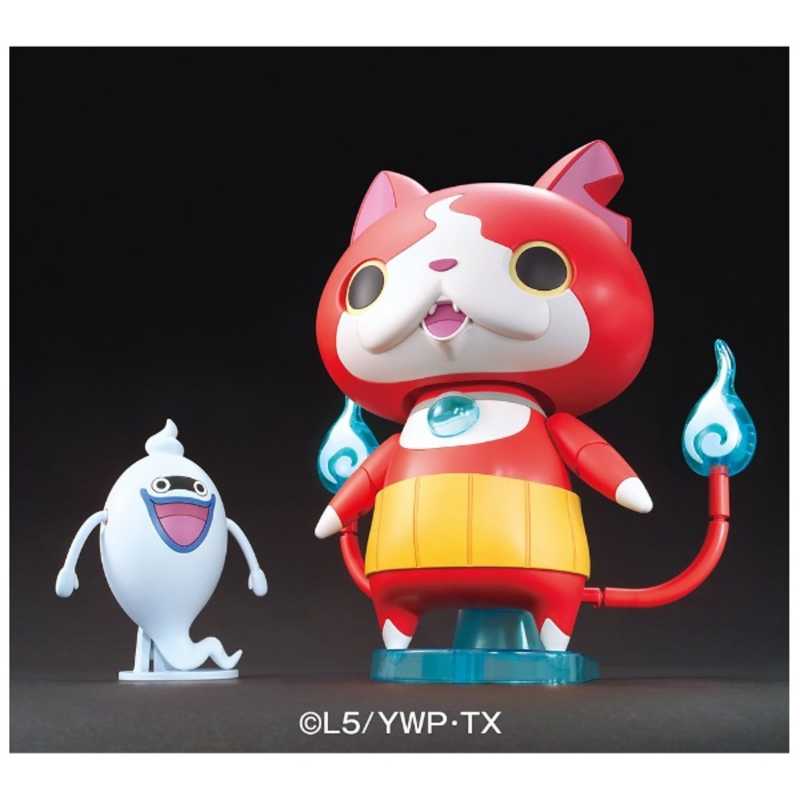 バンダイ Bandai プラスチックキット 妖怪ウォッチ Bigり ジバニャン Bigリシバニャン Economlife Com