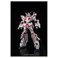 バンダイ PG 1/60 機動戦士ガンダムUC RX-0 ユニコーンガンダム用LEDユニット ＰＧ 1⁄60 RX-0 ユニコーンガンダム | 機動戦士ガンダムUC[ユニコーン