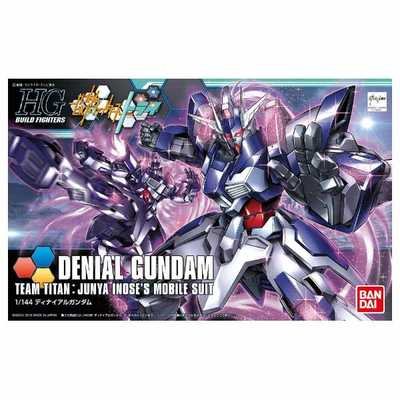 HGBF 1/144 ディナイアルガンダム (ガンダムビルドファイターズトライ) バンダイ BANDAI HGBF 1/144 ディナイアルガンダム【ガンダム