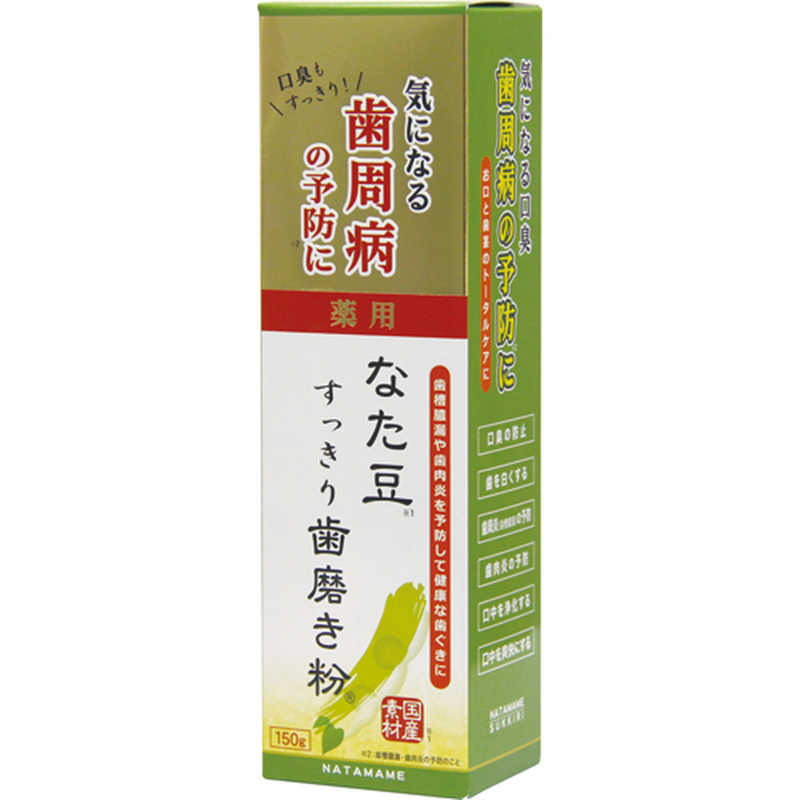 三和通商 三和通商 薬用なた豆すっきり歯磨き粉 150g  