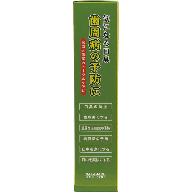 三和通商 三和通商 薬用なた豆すっきり歯磨き粉 150g  