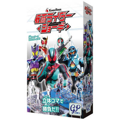 ジーピー 仮面ライダー ショーギ の通販 - カテゴリ：おもちゃ