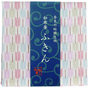 プレーリードッグ 和布華 WAFUKA 蚊帳生地ふきん 矢絣 TYFWAFUKA2 プレーリードッグ 和布華 WAFUKA 蚊帳生地ふきん 矢絣 TYFWAFUKA2