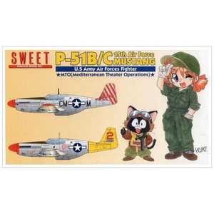 SWEET 1/144 飛行機シリーズ P-51B/C 第15航空軍 マスタング