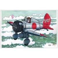 スイート 1/144 SWEET DECAL No.38 九六艦戦 第12航空隊 3-107 坂井三郎搭乗機 w17b8b5 Amazon | スイート 1/144 SWEET DECAL No.38 九六艦戦 第12航空