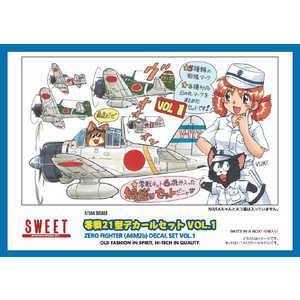 SWEET 1/144 SCALE 零戦21型 デカールセットVOL.1 