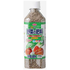 サンアンドホープ 野菜の肥料(ペットボトル) 450g 