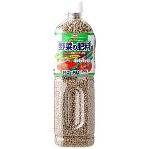 サンアンドホープ 野菜の肥料(ペットボトル) 900g 