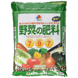 サンアンドホープ タキイ野菜の肥料 5kg タキイヤサイノヒリョウ