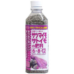 サンアンドホープ サツマイモ・サトイモの肥料(ペットボトル) 450g 