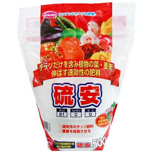 サンアンドホープ 硫安(スタンドパック) 500g 